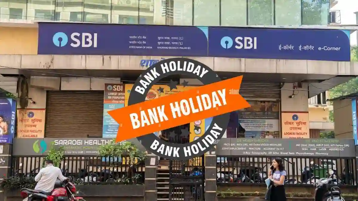 Bank Holiday Tomorrow: क्या कल 19 दिसंबर को बैंक बंद रहेंगे? घर से निकलने से पहले जानें RBI का अपडेट और हॉलिडे लिस्ट